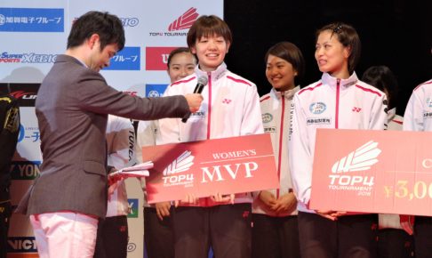 廣田彩花、獲得賞金300万円の使い道に「美味しいごはんが食べたいです」