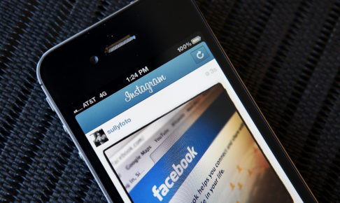 入来祐作、レイバンスパムの被害に遭う…最近はインスタまでもが標的に