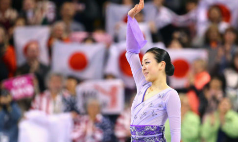 浅田真央、ツアーのリハーサル中に転倒!? 「あ〜びっくりした〜」
