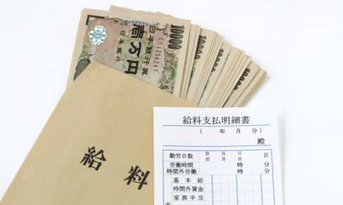 「ドーハの悲劇」時代の日本代表…武田修宏さんが“驚きの日給”を明かす