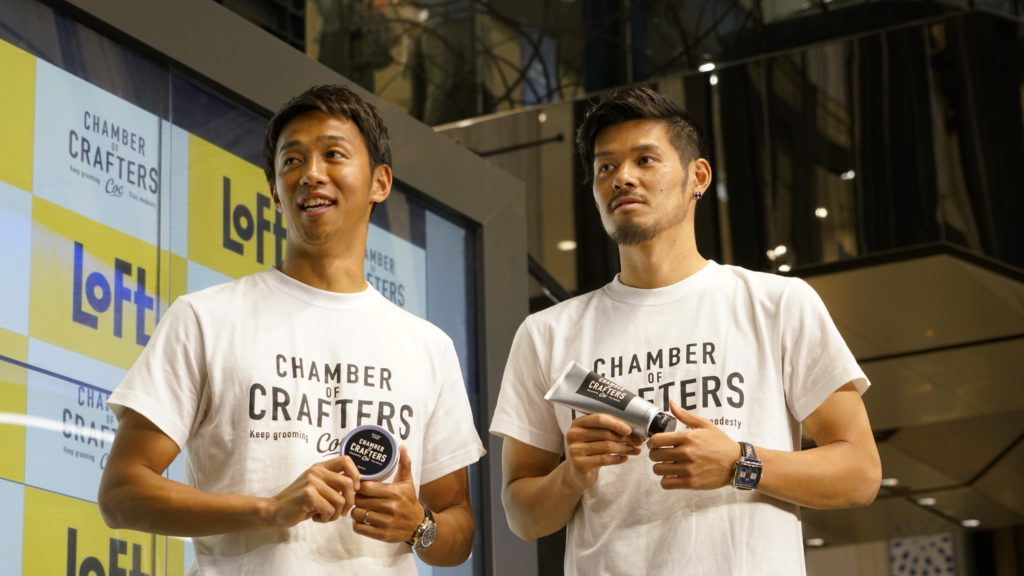 セレッソ大阪・清武弘嗣＆山口蛍が髪をセットするタイミングとは？サッカー選手のヘアスタイル事情