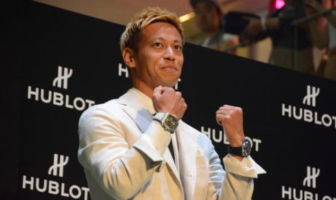 【動画】本田圭佑がサッカーを始めたきっかけは？…これまで対戦した中で一番すごいと思うのはやはりあの選手
