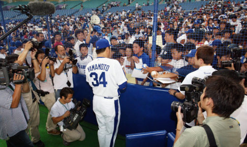 山本昌の太く長い野球人生…戦力外寸前の劣等生が200勝投手へ