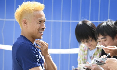 長友佑都が金髪に…Twitter上では「スーパーサイヤ人というよりはキャンチョメ」？