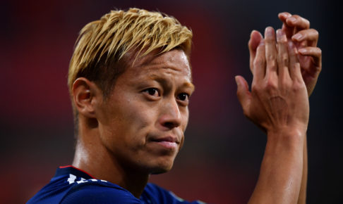 【ロシアW杯】「日本中のみなさん、せーの！本田さんごめんなさい！」