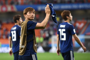 YEKATERINBURG, RUSSIA - JUNE 24:  Takashi Inui of Japan shows appreciation to the fans after the 2018 FIFA World Cup Russia group H match between Japan and Senegal at Ekaterinburg Arena on June 24, 2018 in Yekaterinburg, Russia.  (Photo by Carl Court/Getty Images)