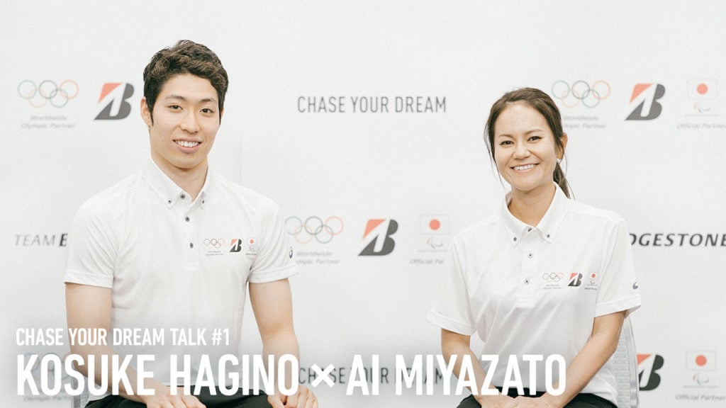 競泳・萩野公介×元プロゴルファー・宮里藍の対談が実現！2人が語る「夢を持つこと」の重要性とは？