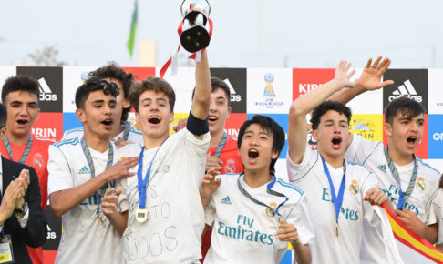 レアル所属・中井卓大ってどんな選手？…「リアルキャプテン翼」と呼ばれた少年時代