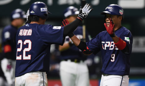 日本ハム新加入・王柏融(ワン・ボーロン)ってどんな人？経歴や成績を振り返る