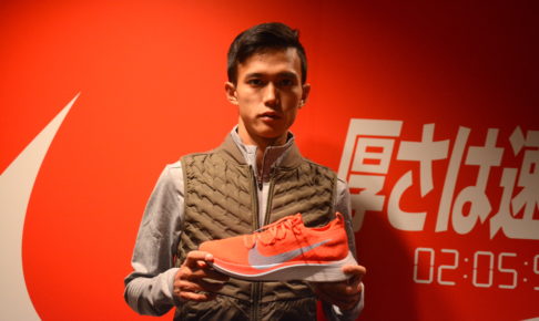 シカゴマラソンで日本新記録を樹立した大迫傑、ナイキの厚底シューズに寄せる信頼「これからも履いていきたい」