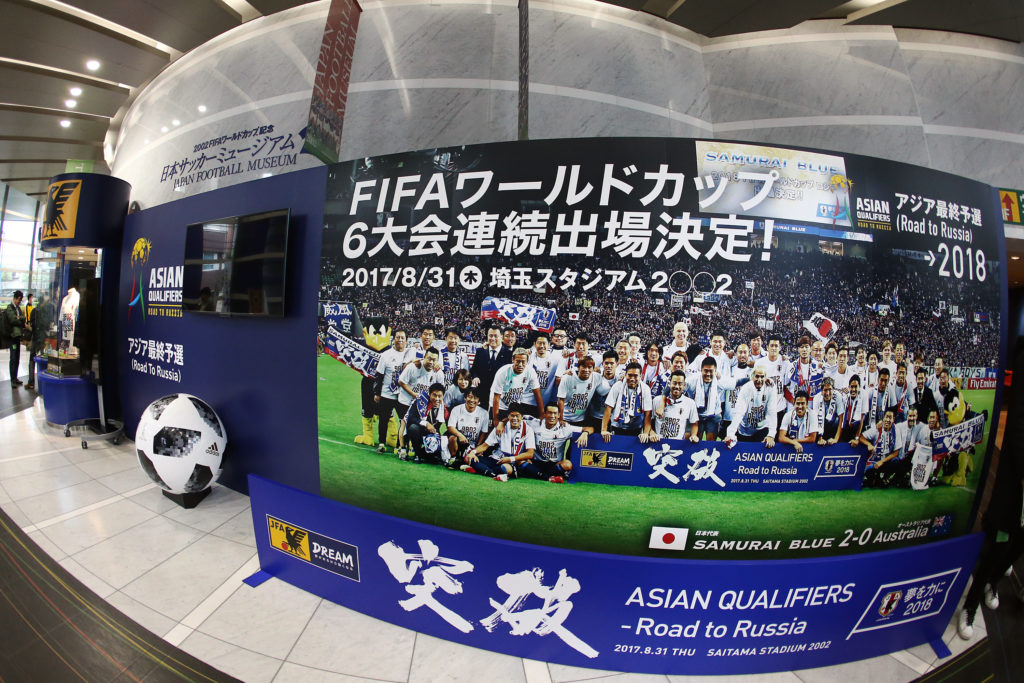 西野朗から森保一へ...日本人監督リレーに見る日本サッカーの現在地