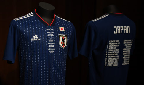 U-20W杯出場権を獲得した日本代表、インドネシア戦の完全アウェイ感がすごかった