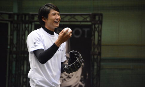 成田緑夢、マー君の第一印象は？「デカッ、ガッチリ、ボーン」