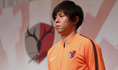 安西幸輝は鹿島アントラーズのDF！ユーティリティプレイヤーとして活躍するムードメーカー