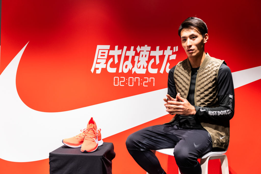 服部勇馬の快走を支えた、ナイキの史上最速のシューズ…履き始めは違和感や不安もあった