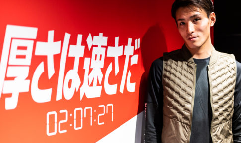 マラソン四天王の一角に数えられることになった服部勇馬…設楽悠太、大迫傑の結果を受け感じた焦燥感を乗り越えて