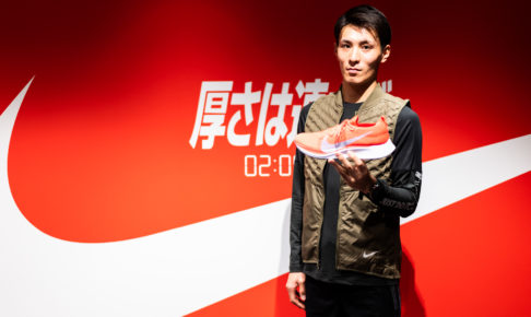 服部勇馬の練習法を変えた、逆転の発想とは？…練習量が「勝手に増えた」