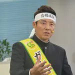 松岡修造が受験生を応援！生徒は実物を前に「身長高くてびっくり