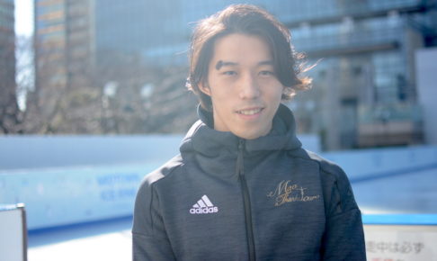 無良崇人が、フィギュアスケート選手を引退したからこそ気づけたこと