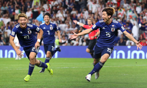 まだ間に合う！アジアカップ決勝戦を現地観戦するための移動方法