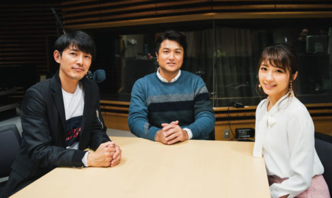 「監督は思っていたよりも大変だった」高橋由伸がラジオで巨人一筋の21年間を振り返る