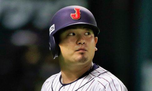 「今が旬です」森友哉の珍アイマスクに注目集まる