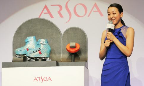 【動画】浅田真央が特製シューズに驚き「世界で初めてのものなんじゃないかと…」
