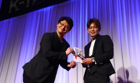 ガリットチュウ福島が語る“K-1”…壇上で話す内容を聞かれ「皇治選手に全部委ねます」