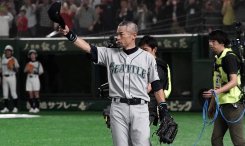 イチローの引退試合は「詩のように素晴らしい」終わり方…奇跡的な偶然の一致