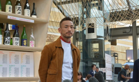 「動物園に行くならアフリカに行きたいタイプなので」…中田英寿がAIからの質問に回答　クラフトサケウィークが今年も開催