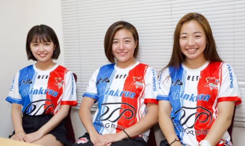 敵味方関係無しに「ナイスゲーム！」 ミスヤンマガ・寺本莉緒、東京山九フェニックス・宮田里菜、笠原きららが語る女子ラグビーの魅力