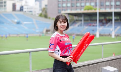 ミスヤンマガ・寺本莉緒が“イマドキ女子”目線で女子ラグビーを初観戦！試合やラグビー場の様子をレポート