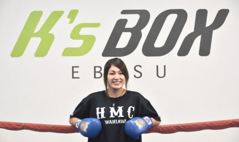 “戦うシングルマザー” 吉田実代はなぜリングに上がるのか　「自分と同じような境遇の方にも、共感してもらえたら」