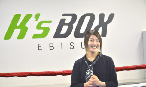 “戦うシングルマザー” 吉田実代が娘の前で「顔」を使い分ける理由　「尊敬できる母親でいることができれば」