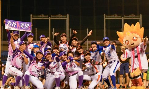 笑顔あふれる“真剣勝負”　女子プロ野球オールスターゲーム2019