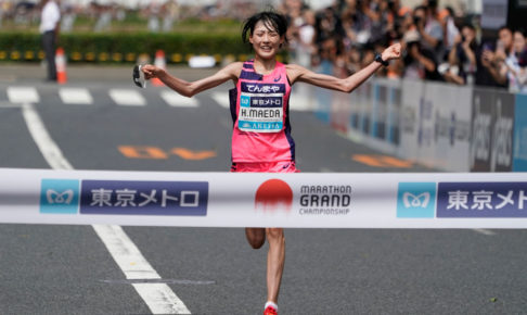 前田穂南がMGC優勝　競技以外にブレない“強さ”
