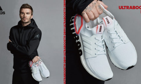 デビット・ベッカムとのコラボシューズ『ULTRABOOST 19 DB99』が発売　「1999年のベッカム」が由来