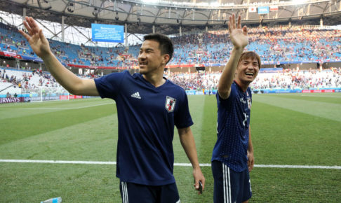 岡崎慎司が有言実行　乾貴士を訪ねてビルバオへ「やっと来れた」