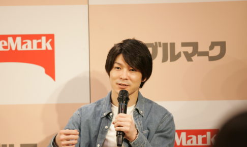 内村航平「東京五輪に出場する以外の目標はない」　声援を力にして2020年へ