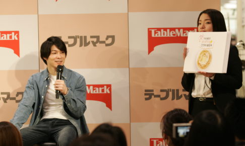 内村航平のお気に入りは“うどん”　自身のオリジナルレシピについても語る