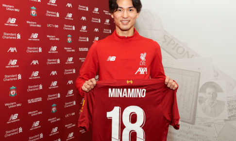 リヴァプール移籍の南野拓実にエール続々　クロップ監督をよく知る香川真司からも「世界最高の監督の元で頑張れ！」