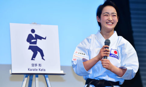 清水希容、五輪イヤーに向け「悔いなく」　空手「形」は東京五輪で正式種目に