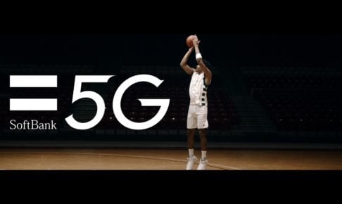 八村塁、「SoftBank 5G」新テレビCMが放送開始 竹内涼真、広瀬すず、杉咲花ら“ソフトバンクオールスター”が集結 八村塁、「SoftBank 5G」新テレビCMが放送開始 竹内涼真、広瀬すず、杉咲花ら“ソフトバンクオールスター”が集結