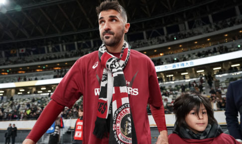 ダビド・ビジャ、ヴィッセル神戸ファミリーに「おめでとう」　天皇杯優勝で引退