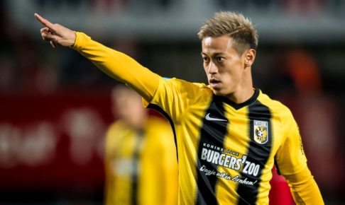 本田圭佑がサッカークラブ立ち上げ 「『リアルサカつく』を皆んなとやりたい」　1月24日にトライアウト実施