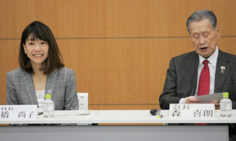 高橋尚子、東京五輪へ向け「日本を笑顔でいっぱいに」　アスリート委員会・委員長として果たした役割