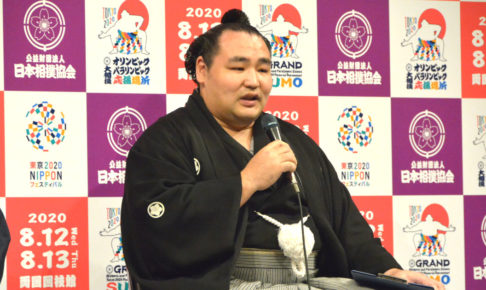 横綱・鶴竜が五輪場所に向けて英語で挨拶 「全力士が全力で取り組み、皆様をおもてなししたい」