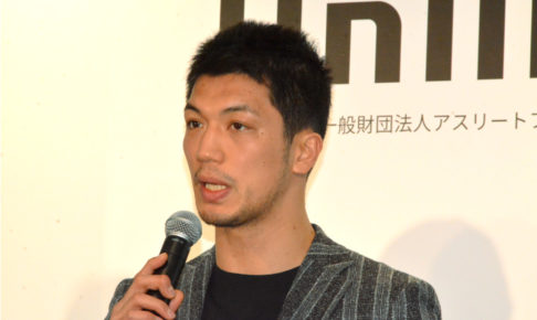 村田諒太、アスリートの資金面での苦労を語る 「才能を無駄にしてしまう選手がものすごく多い」