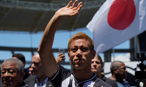 本田圭佑、移籍決定のボタフォゴファンの歓迎に「これまでに見たことのない光景」