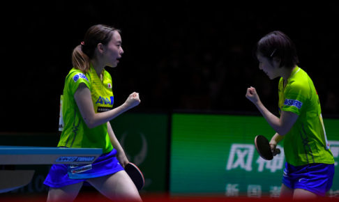 石川佳純・平野美宇ペアがハンガリーオープン優勝「いつも隣にいて心強いです」